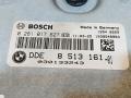 блок управления двигателем BMW 5 серия F07/F10/F11 F11 2011, 3.0 л., дизель, АКПП, черный, универсал, задний привод, 8513161, 13618513161, 13618510643, 8510643, 13618511385, 8511385, 13618509962, 8509962, 0281017627 - фото №4