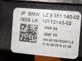 переключатель подрулевой (стрекоза) BMW 4 серия F32/F33 F32 2015, 3.5 л., дизель, АКПП, черный, купе, полный привод, правый руль, 9351140, 61319351140, 61319253746, 9253746, 61319242274, 9242274 - фото №7