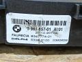 блок управления сиденьем BMW X5 E70 [рестайлинг] 2011, 3.0 л., дизель, АКПП, внедорожник 5 дв., полный привод, правый руль, 6961857, 9265267, 61319265267, 61316961857 - фото №4
