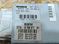 блок управления подвеской BMW 5 серия F07/F10/F11 F11 2011, 3.0 л., дизель, АКПП, черный, универсал, задний привод, 6799677, 37146799677, 37146860386, 6860386, 37146798937, 6798937, 37146798663, 6798663 - фото №2