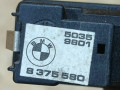 кнопка открытия багажника BMW X5 E70 2007, 3.0 л., M57 306 D3, дизель, АКПП, черный, внедорожник 5 дв., полный привод, правый руль, 8375580, 61318375580 - фото №3