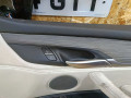дверь передняя правая BMW X5 F15 2014, 3.0 л., дизель, АКПП, коричневый, внедорожник 5 дв., полный привод, 41517386738, 7386738 - фото №14
