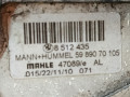 теплообменник масляного фильтра BMW X5 E70 [рестайлинг] E70 2011, 4.0 л., дизель, АКПП, внедорожник 5 дв., полный привод, правый руль, 8512435, 11428512435, 11427808437, 7808437 - фото №2