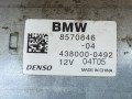 стартер BMW 3 серия F30/F31 [рестайлинг] F31 2016, 2.0 л., дизель, АКПП, белый, универсал, задний привод, 8570846, 12418570846 - фото №6