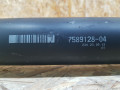карданный вал BMW X5 F15 2014, 3.0 л., дизель, АКПП, коричневый, внедорожник 5 дв., полный привод, 7589128, 26107589128 - фото №4