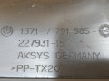 воздухозаборник BMW 3 серия E90/E91/E92/E93 E92 2007, 3.0 л., дизель, АКПП, купе, задний привод, правый руль, 13717791985, 7791985 - фото №4