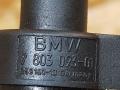 датчик распредвала BMW X6 E71 [рестайлинг] 2012, 3.0 л., дизель, АКПП, белый, внедорожник 5 дв., полный привод, правый руль, 7803093, 13627803093 - фото №3