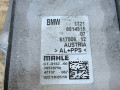 радиатор АКПП BMW 3 серия F30/F31 [рестайлинг] F31 2016, 2.0 л., дизель, АКПП, белый, универсал, задний привод, 8514515, 17218514515 - фото №3