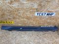 накладка на порог BMW X1 F48 2016, 2.0 л., дизель, АКПП, белый, внедорожник 5 дв., передний привод, правый руль, 51777332328, 7332328 - фото №3