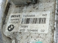 радиатор АКПП BMW 6 серия E63/E64 [рестайлинг] 2008, 5.0 л., бензин, АКПП, купе, задний привод, правый руль, 7534896, 17117534896 - фото №4