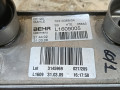 теплообменник масляного фильтра BMW 5 серия E60/E61 [рестайлинг] E60 2009, 2.0 л., N47 D20 A, дизель, АКПП, седан, задний привод, правый руль, 11427802113, 7802113, 70310369 - фото №5