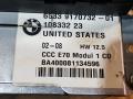 магнитола BMW X6 E71/E72 2008, 3.0 л., дизель, АКПП, внедорожник 5 дв., полный привод, правый руль, 9147618, 9170732, 65839170732, 65839191568, 9191568, 65839185542, 9185542, 65839180824, 9180824, 65839163937, 9163937, 65839149664, 9149664, 65839159047, 9159047, 65839147618, 65839138454, 9138454, 65839132025, 9132025 - фото №8