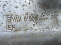 шумоизоляция (термозащита) BMW X6 E71 [рестайлинг] E71 2012, 5.0 л., дизель, АКПП, черный, внедорожник 5 дв., полный привод, правый руль, 8506404, 11628506404 - фото №3