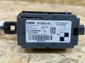 антенна иммобилайзера BMW X5 F15 2014, 3.0 л., дизель, АКПП, коричневый, внедорожник 5 дв., полный привод, 9319081, 61359319081, 61359397846, 9397846, 61359374504, 9374504, 61319312636, 9312636, 61319304413, 9304413 - фото №4