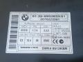 блок комфорта BMW X5 E70 2007, 3.0 л., D, M57 D30 (306D3), дизель, АКПП, черный, внедорожник 5 дв., полный привод, правый руль, 6943833, 61356943833, 61356943838, 6943838, 61356943825, 6943825 - фото №4