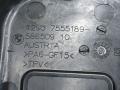 крышка блока предохранителей BMW 5 серия F07/F10/F11 F10 2012, 2.0 л., N47 D20 C, дизель, АКПП, седан, задний привод, правый руль, 7555189 - фото №3