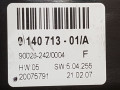 блок управления печки / климат-контроля BMW X5 E70 2007, 3.0 л., D, M57 D30 (306D3), дизель, АКПП, черный, внедорожник 5 дв., полный привод, правый руль, 9234335, 64119279654, 9279654, 64119262781, 9262781, 64119227924, 9227924, 64119219974, 9219974, 64119193966, 9193966, 64119178066, 9178066, 64119165683, 9165683, 64119157555, 9157555, 64119144990, 9144990, 64119140713, 9140713, 64119129012, 9129012, 9310449, 64119310449, 64119234335 - фото №7