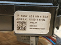 переключатель подрулевой (стрекоза) BMW X5 E70 2008, 3.0 л., дизель, АКПП, внедорожник 5 дв., правый руль, 9122509, 61319122509, 61316989557, 6989557, 61316967324, 6967324, 61316928042, 6928042, 9122374, 61319122374, 61319164419, 9164419, 61319138206, 9138206 - фото №8