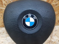 подушка безопасности водителя BMW X5 E70 [рестайлинг] E70 2011, 3.0 л., дизель, АКПП, черный, внедорожник 5 дв., полный привод, правый руль, 3051642, 2406117001 - фото №2