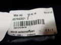 пластик BMW 5 серия F10/F11 [рестайлинг] F10 2015, 3.0 л., дизель, АКПП, седан, задний привод, правый руль, 7842821 - фото №3