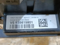 распределитель тока BMW 3 серия F30/F31 [рестайлинг] F31 2016, 3.0 л., дизель, АКПП, универсал, полный привод, 9296152, 61149296152, 61149356158, 9356158, 61149225017, 9225017, 935615801 - фото №6