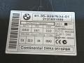 блок комфорта BMW X6 E71 [рестайлинг] E71 2012, 5.0 л., дизель, АКПП, черный, внедорожник 5 дв., полный привод, правый руль, 9287534, 61359287534 - фото №4