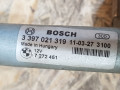 механизм стеклоочистителя (трапеция дворников) BMW 5 серия F07/F10/F11 F11 2011, 3.0 л., дизель, АКПП, черный, универсал, задний привод, 7292653, 61617292653, 7021319, 7272367 - фото №7