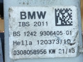 минусовой провод аккумулятора BMW 3 серия F30/F31/F34 F30 2013, 3.0 л., дизель, АКПП, черный, седан, задний привод, правый руль, 9322900, 61219322900, 61219306405, 9306405, 61217631109, 7631109, 61217629389, 7629389, 61217623375, 7623375 - фото №6