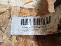 трубка топливная BMW 4 серия F32/F33 F32 2015, 3.5 л., дизель, АКПП, черный, купе, полный привод, правый руль, 7823401, 13537823401 - фото №6