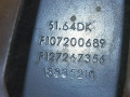 верхняя планка телевизора BMW 5 серия F07/F10/F11 F11 2011, 3.0 л., дизель, АКПП, черный, универсал, задний привод, 51647200689, 7200689, 7267356, 51647267356, 18885210 - фото №3