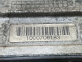 реле накала свечей BMW X5 E70 [рестайлинг] E70 2011, 4.0 л., дизель, АКПП, внедорожник 5 дв., полный привод, правый руль, 7800156, 12217800156, 12218591724, 8591724, 780015605 - фото №4