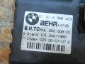 сопротивление печки BMW 6 серия E63/E64 [рестайлинг] E63 2007, 3.0 л., M57 D30 (306D5), дизель, АКПП, купе, задний привод, правый руль, 67326988452, 6988452, 67326948422, 6948422, 67326937774, 6937774, 67326932438, 6932438, 67326922058, 6922058 - фото №4