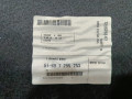 обшивка крышки багажника BMW 4 серия F32/F33 F33 2015, 2.0 л., бензин, МКПП, черный, кабриолет, задний привод, правый руль, 7295253 - фото №5