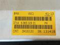 блок управления подвеской BMW X5 F15 2014, 3.0 л., дизель, АКПП, коричневый, внедорожник 5 дв., полный привод, 6865029 - фото №4