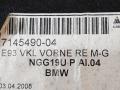 обшивка багажника BMW 3 серия E90/E91/E92/E93 [рестайлинг] E93 2008, 2.0 л., бензин, АКПП, кабриолет, задний привод, правый руль, 7145490, 51477145490 - фото №3