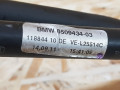 шланг (трубка) АКПП BMW X5 E70 [рестайлинг] 2012, 4.0 л., дизель, АКПП, черный, внедорожник 5 дв., полный привод, правый руль, 8509434, 17228509434 - фото №5