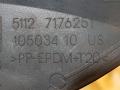 заглушка заднего бампера под крюк BMW X6 E71 [рестайлинг] E71 2012, 5.0 л., дизель, АКПП, черный, внедорожник 5 дв., полный привод, правый руль, 7176251, 51127176251 - фото №3