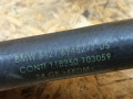 патрубок радиатора BMW X5 E70 2007, 4.8 л., бензин, АКПП, серебро, внедорожник 5 дв., полный привод, правый руль, 6945277 - фото №3