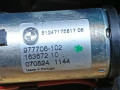 замок багажника BMW X5 E70 2007, 3.0 л., дизель, АКПП, черный, внедорожник 5 дв., полный привод, правый руль, 7233909, 51247233909, 4443052, 51244443052, 7175817, 51247175817, 7149624, 51247149624, 977706 - фото №4