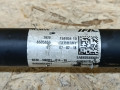 карданный вал BMW X5 E70 [рестайлинг] E70 2011, 4.0 л., дизель, АКПП, внедорожник 5 дв., полный привод, правый руль, 26208605866, 8605866, 26207597649, 7597649 - фото №4