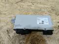 Иммобилайзер BMW 5 серия F07/F10/F11 F11 2011, 3.0 л., дизель, АКПП, черный, универсал, задний привод, 9301522, 61359301522, 61356809374, 6809374, 61359367376, 9367376, 61359359013, 9359013, 61359347913, 9347913, 61359339274, 9339274, 61359318367, 9318367, 61359299335, 9299335, 61359293393, 9293393, 9257038, 61359257038, 61359282118, 9282118, 61359268751, 9268751, 61359241973, 9241973, 61359226587, 9226587, 61359226132, 9226132 - фото №2