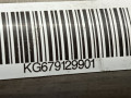 рулевой карданчик BMW 3 серия F30/F31 [рестайлинг] F31 2016, 3.0 л., дизель, АКПП, универсал, полный привод, 679129901, 32306791299, 6791299 - фото №4