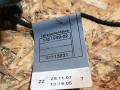подсветка наружной ручки задней правой BMW 3 серия E90/E91/E92/E93 [рестайлинг] E90 2008, 3.0 л., N53 B30, бензин, МКПП, серый, седан, задний привод, правый руль, 7181218, 7181314, 63317181314, 63316936592, 6936592 - фото №5