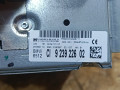 магнитола BMW X5 E70 [рестайлинг] E70 2011, 4.0 л., дизель, АКПП, внедорожник 5 дв., полный привод, правый руль, 65129278074, 9278074, 65129273182, 9273182, 65129263623, 9263623, 65129257200, 9257200, 65129251666, 9251666, 65129239226, 9239226, 65129218356, 9218356, 65129222856, 9222856, 65129213179, 9213179, 927807401, 925720001 - фото №7