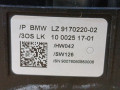 переключатель подрулевой (стрекоза) BMW 6 серия E63/E64 [рестайлинг] 2008, 5.0 л., бензин, АКПП, купе, задний привод, правый руль, 6951352, 6951349, 6924106, 9170224, 6976395, 9170220 - фото №8