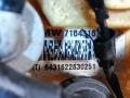 датчик уровня топлива BMW X6 E71 [рестайлинг] E71 2012, 5.0 л., дизель, АКПП, черный, внедорожник 5 дв., полный привод, правый руль, 7164316, 16117195473, 7195473, 16117494926, 7494926 - фото №6