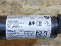подушка безопасности сиденья BMW X5 E70 [рестайлинг] E70 2011, 3.0 л., дизель, АКПП, черный, внедорожник 5 дв., полный привод, правый руль, 7161064, 52107161064 - фото №4