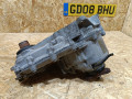 раздаточная коробка BMW X5 E70 [рестайлинг] E70 2011, 4.0 л., дизель, АКПП, внедорожник 5 дв., полный привод, правый руль, 27107619178, 7619178, 27107609196, 7609196, 27107629605, 7629605, 27107629405, 7629405, 27107627944, 7627944, 27107610586, 7610586, 7619176 - фото №9