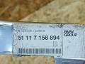 кронштейн (крепление) BMW 5 серия F07/F10/F11 F11 2011, 3.0 л., дизель, АКПП, черный, универсал, задний привод, 7158894, 51117158894 - фото №3