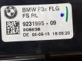 дефлектор обдува салона BMW 4 серия F32/F33 F32 2015, 3.5 л., дизель, АКПП, черный, купе, полный привод, правый руль, 9231995, 64229231995 - фото №4